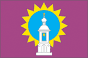 Давыдово, Заводская ул., 14