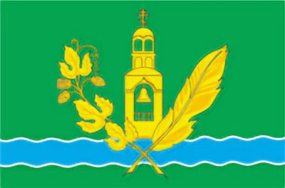 Куровское, Советская ул., 125